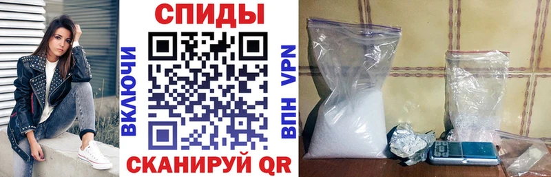 АМФЕТАМИН 97% где можно купить Разумное