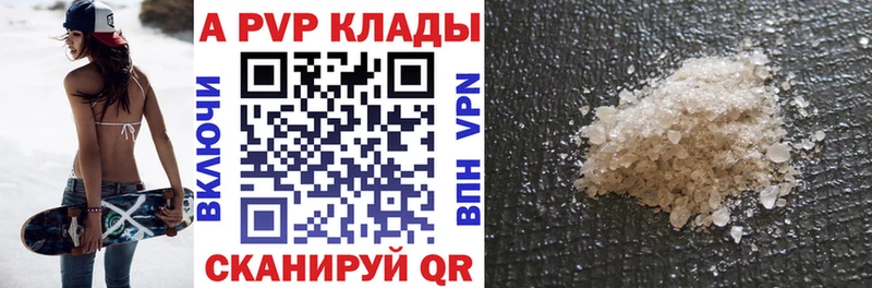 ссылка на мегу ССЫЛКА  Разумное  Alfa_PVP крисы CK 