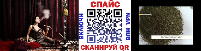 БУТИРАТ GHB  Разумное 