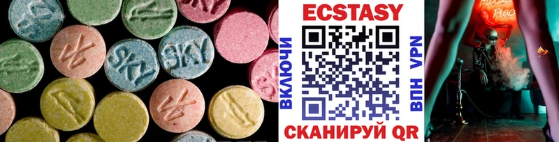 Ecstasy Philipp Plein как найти закладки Разумное