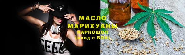 гашиш Абдулино
