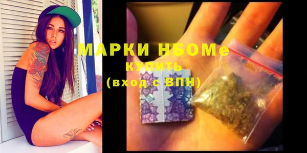 mix Алзамай