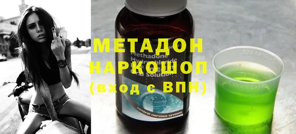 mix Алзамай