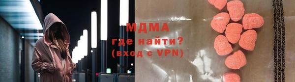 ALPHA-PVP Алексин
