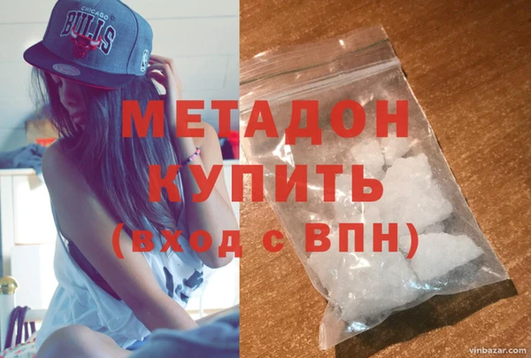 ALPHA-PVP Алексин