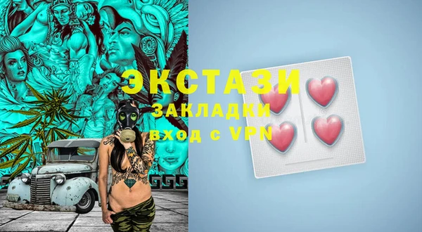 mix Алзамай