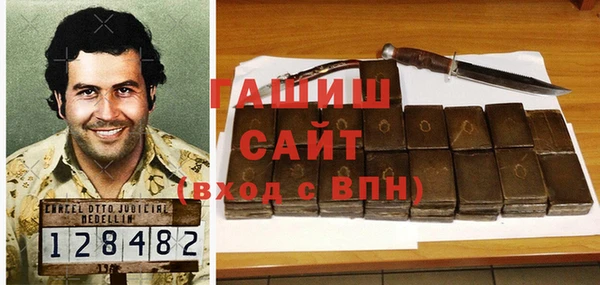 mix Алзамай