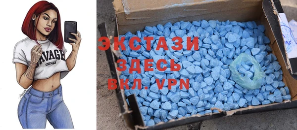 ALPHA-PVP Алексин