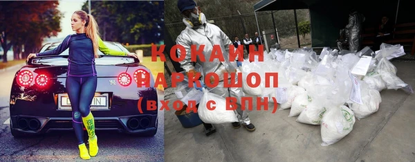 mix Алзамай