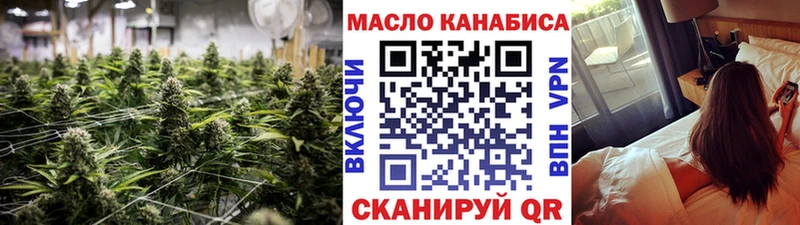 Дистиллят ТГК вейп с тгк  Разумное 