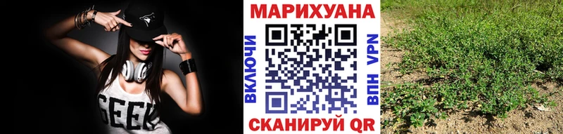 маркетплейс клад  купить закладку  Разумное  МАРИХУАНА White Widow 